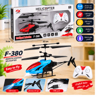image ×