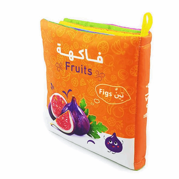 تنمية المهارات كتاب قماش – فواكه فاكهة طبيعة