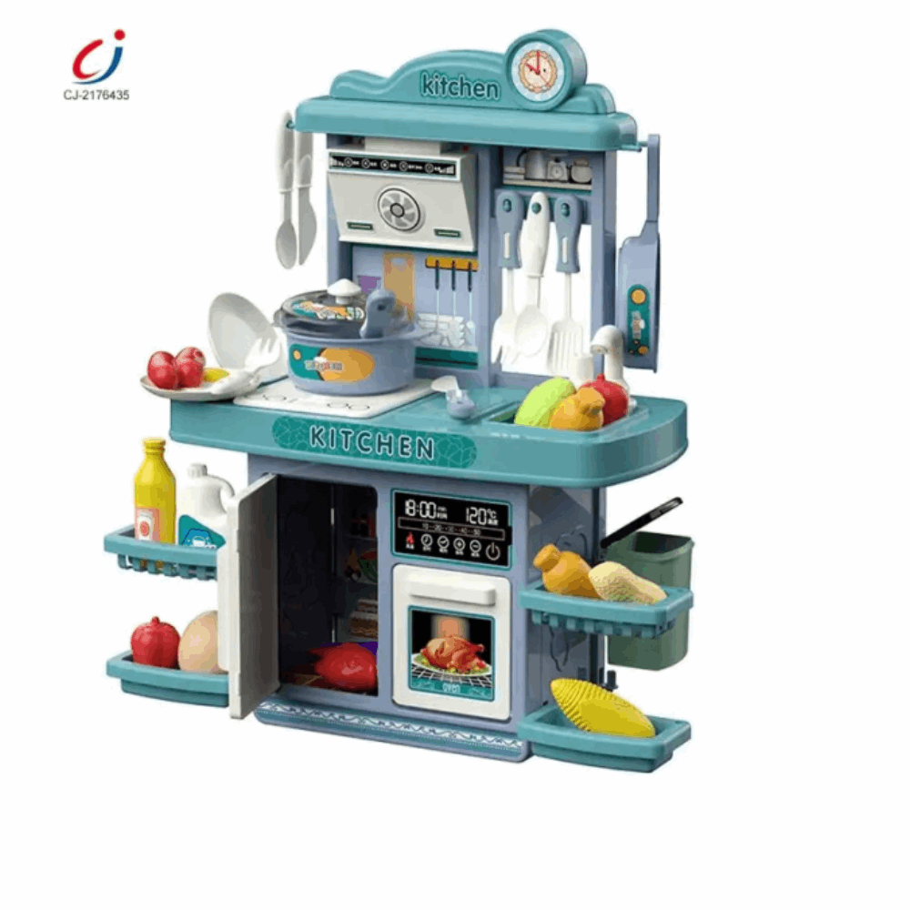 العاب بنات مطبخ BD8020