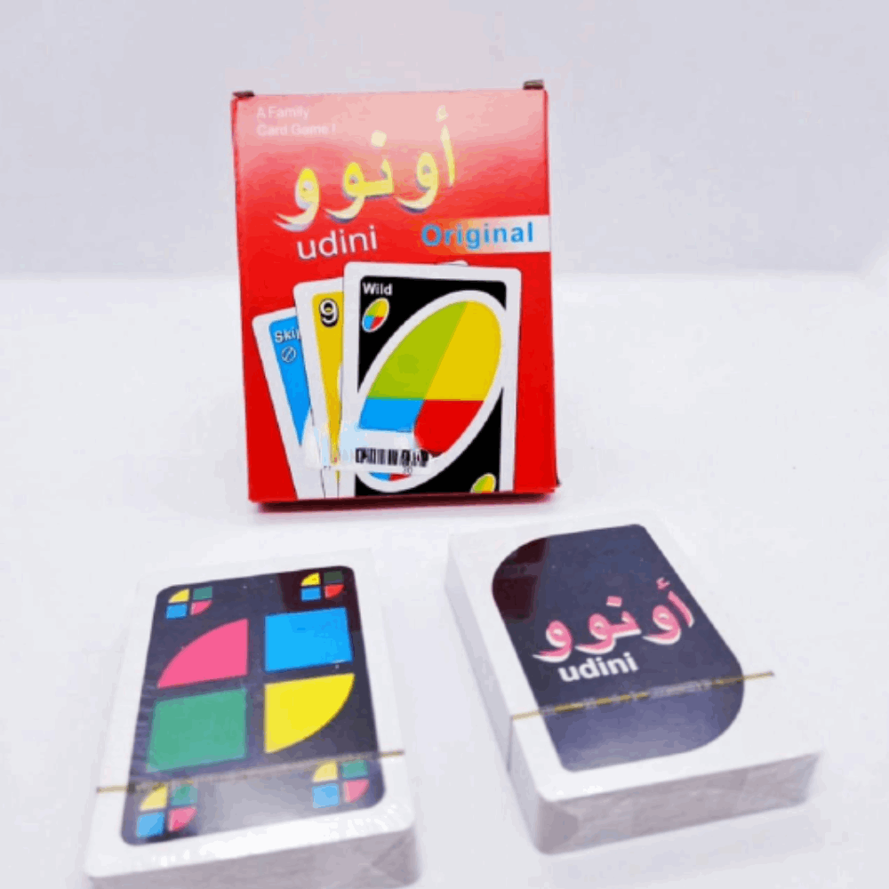 العاب أونو