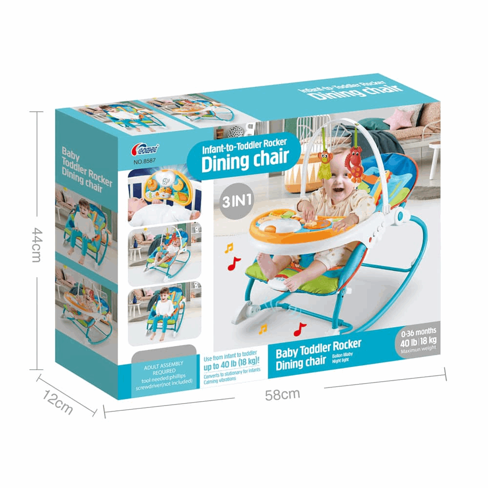 مستلزمات اطفال باونسر  001-14 3*1