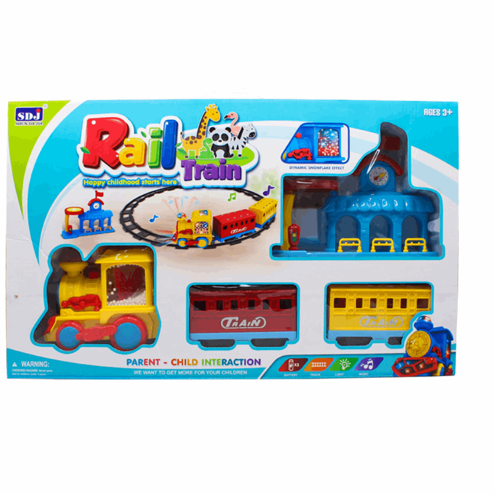 العاب اطفال قطار Qs5524A