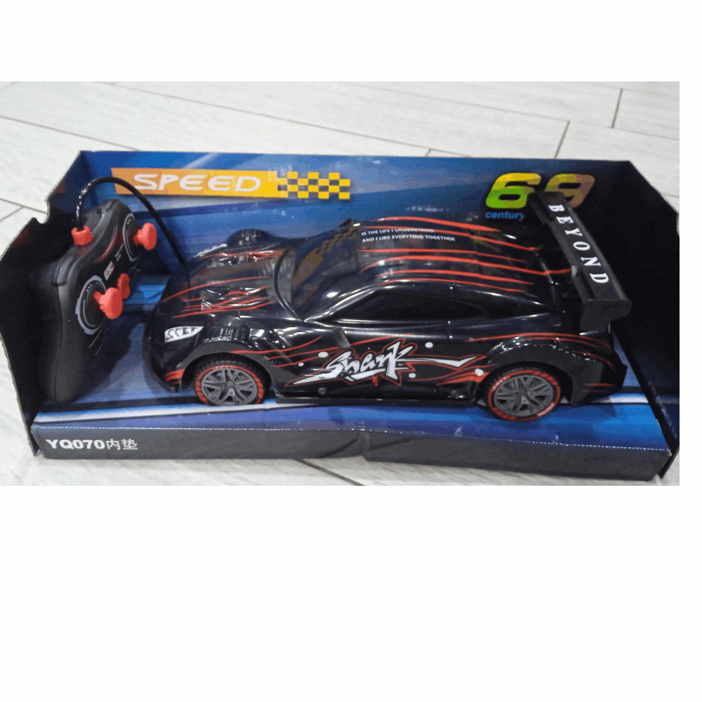 العاب اولاد عربية شاحن Usb YQ070-6A