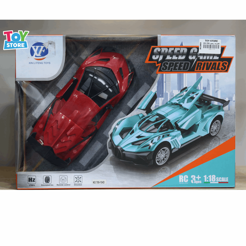 العاب عربية ريموت 789-104D