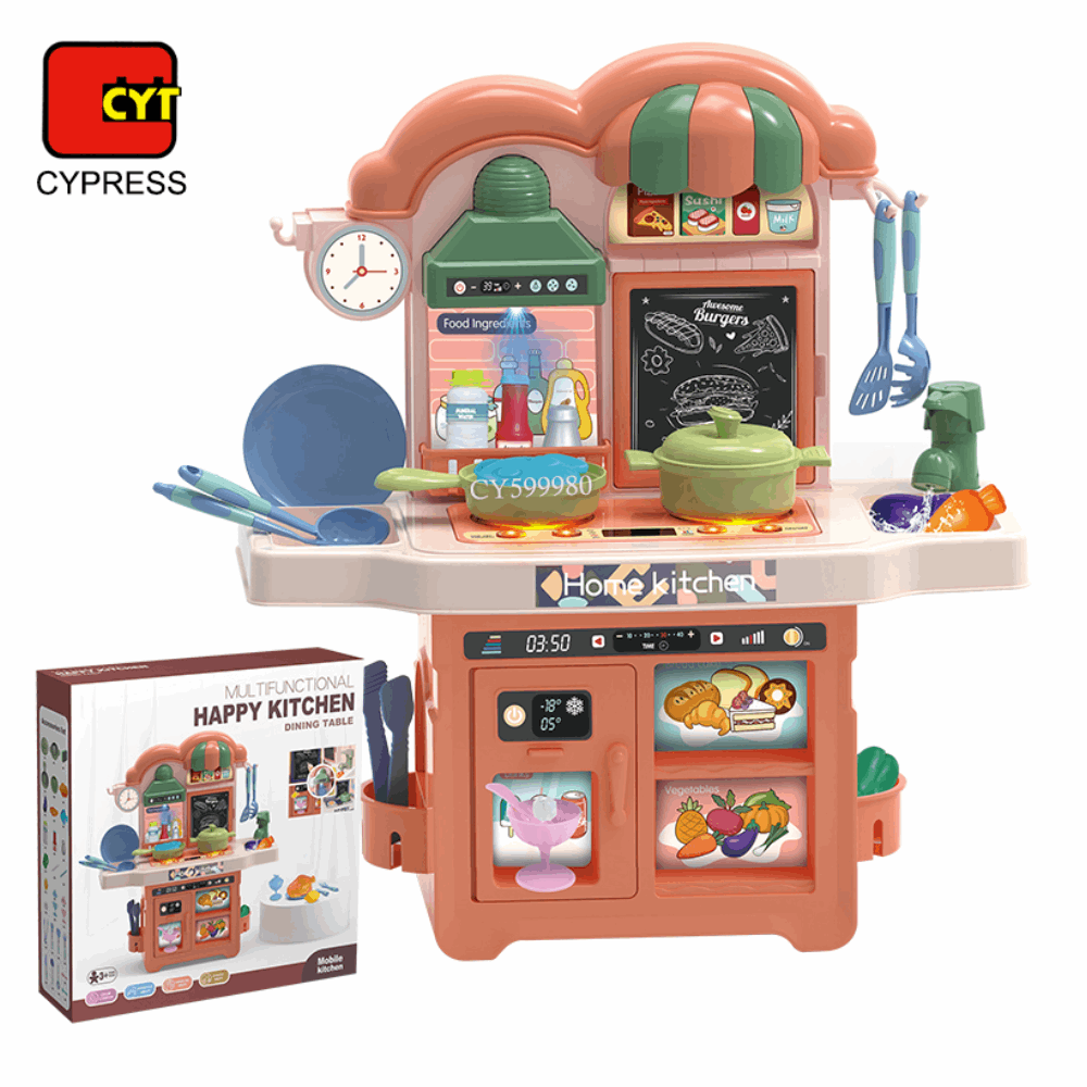 العاب بنات مطبخ Happy Kitchen HT669-2 45 قطعه