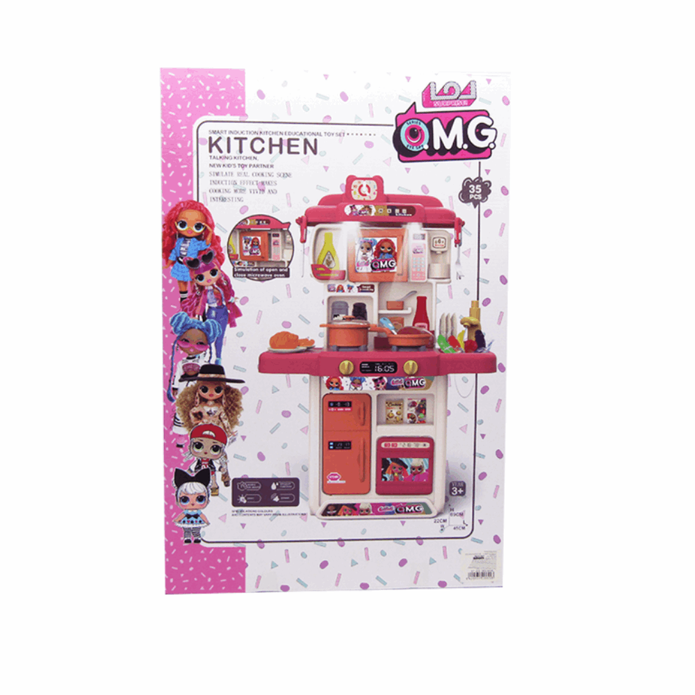 العاب بنات مطبخ Lol 383-063 35 Pcs