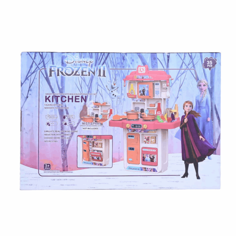 العاب بنات مطبخ  Frozen 383-061