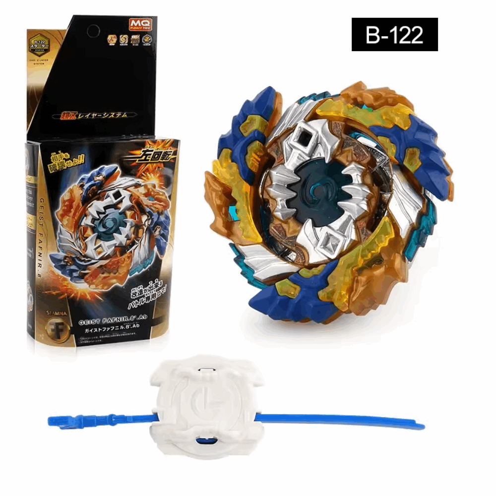 العاب اولاد بي بيلد B122 BB851