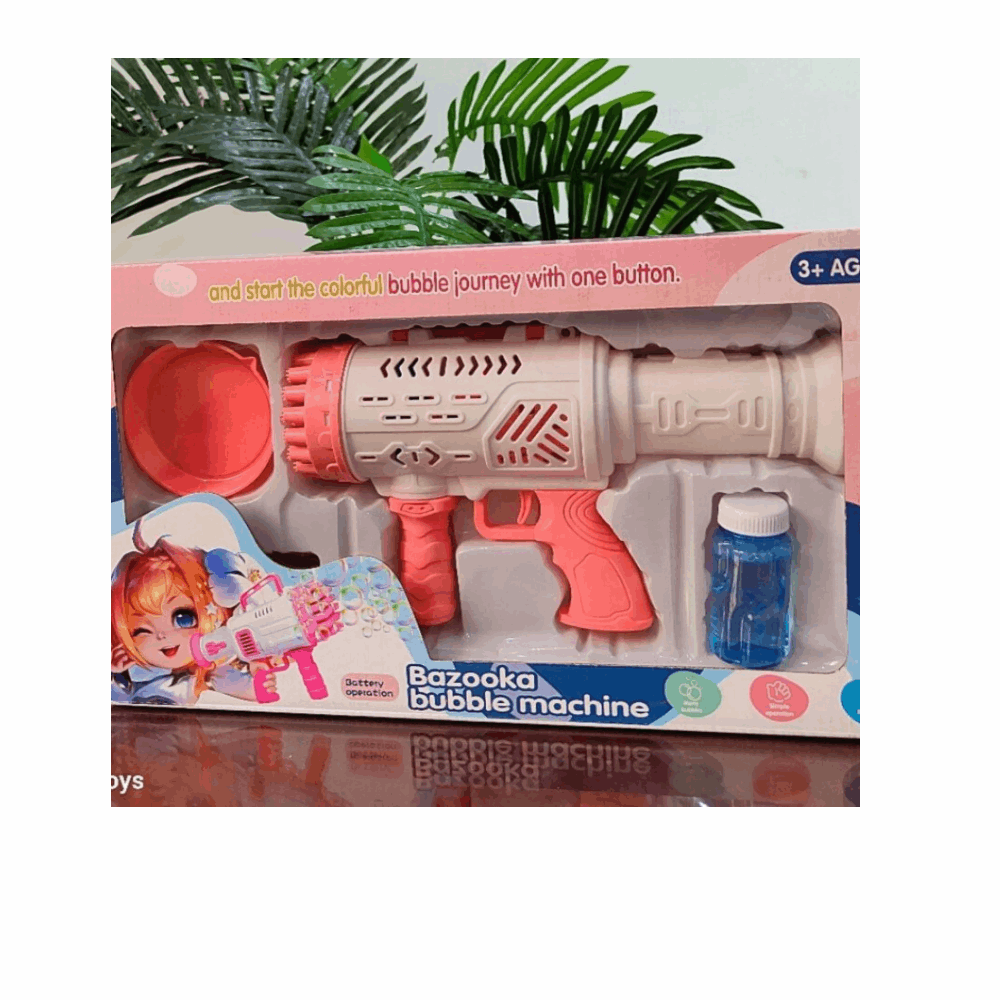 العاب اطفال مسدس بابلز A34-855 PINK