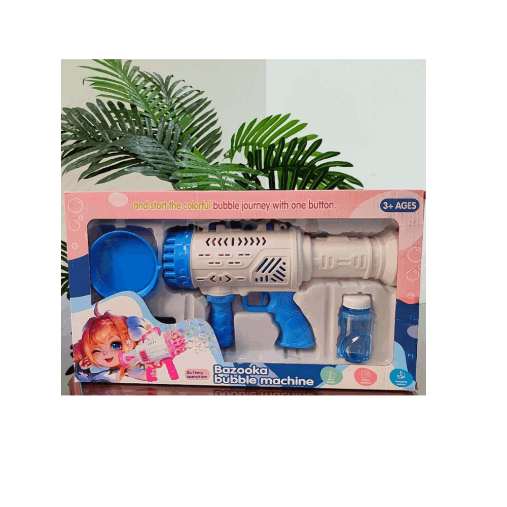 العاب اطفال مسدس بابلز A34-855 BLUE