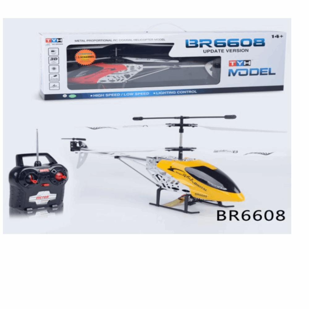 العاب اولاد طيارة BR6608