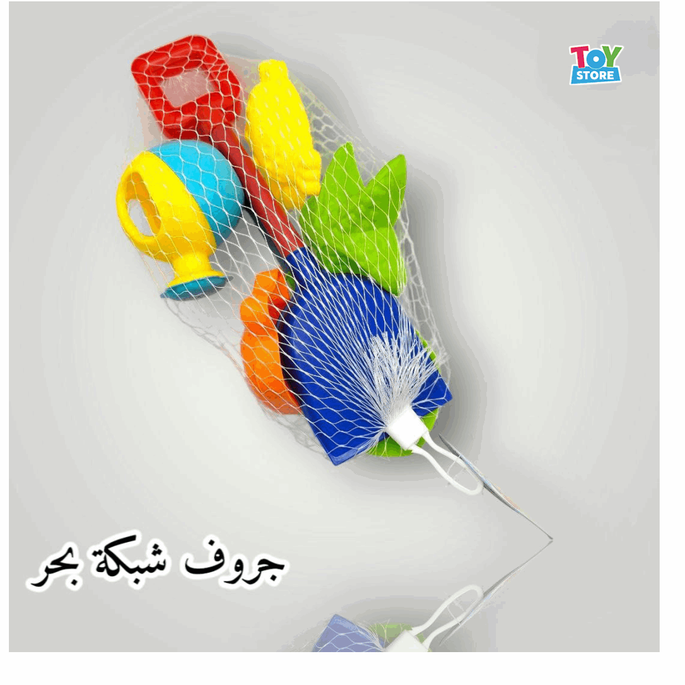 بحر 700a شبكة بحر &amp; جروف