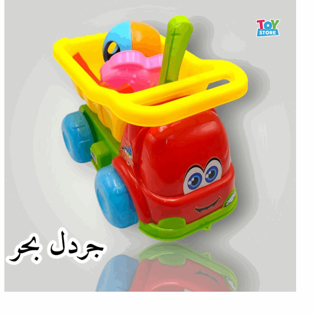 بحر Zdw400a قلاب بحر كبير