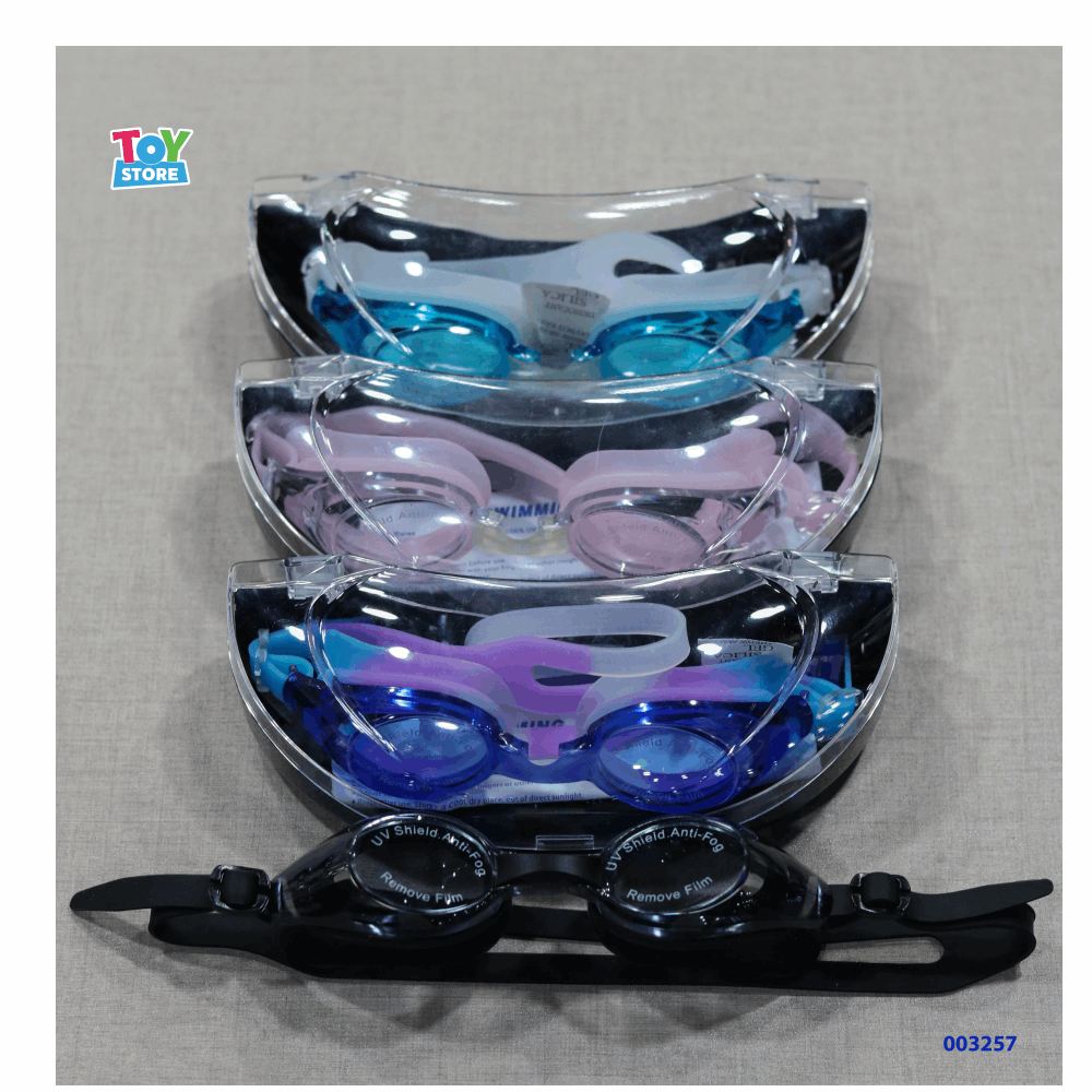 بحر نظارة GOGGLES جراب اسود