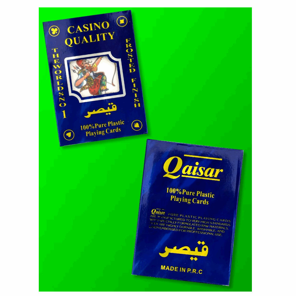 العاب جماعية كوتشينة قيصر