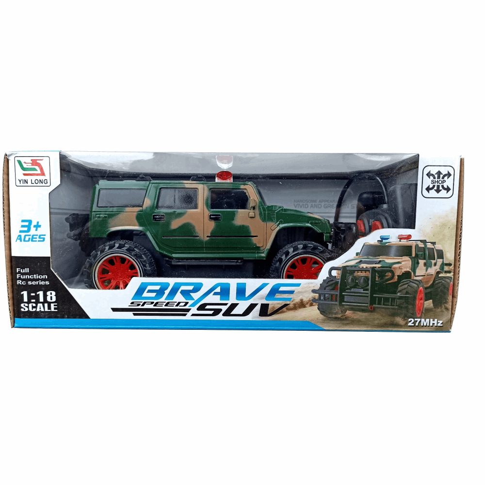 العاب عربية جيب دريكسيون YL-819B A34-556