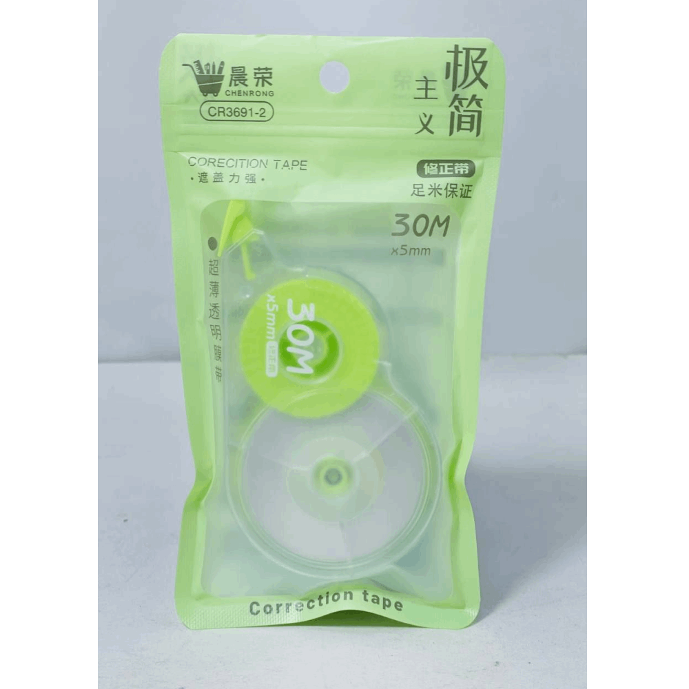 Bts شريط كوريكتور 30 متر Cr3691-2