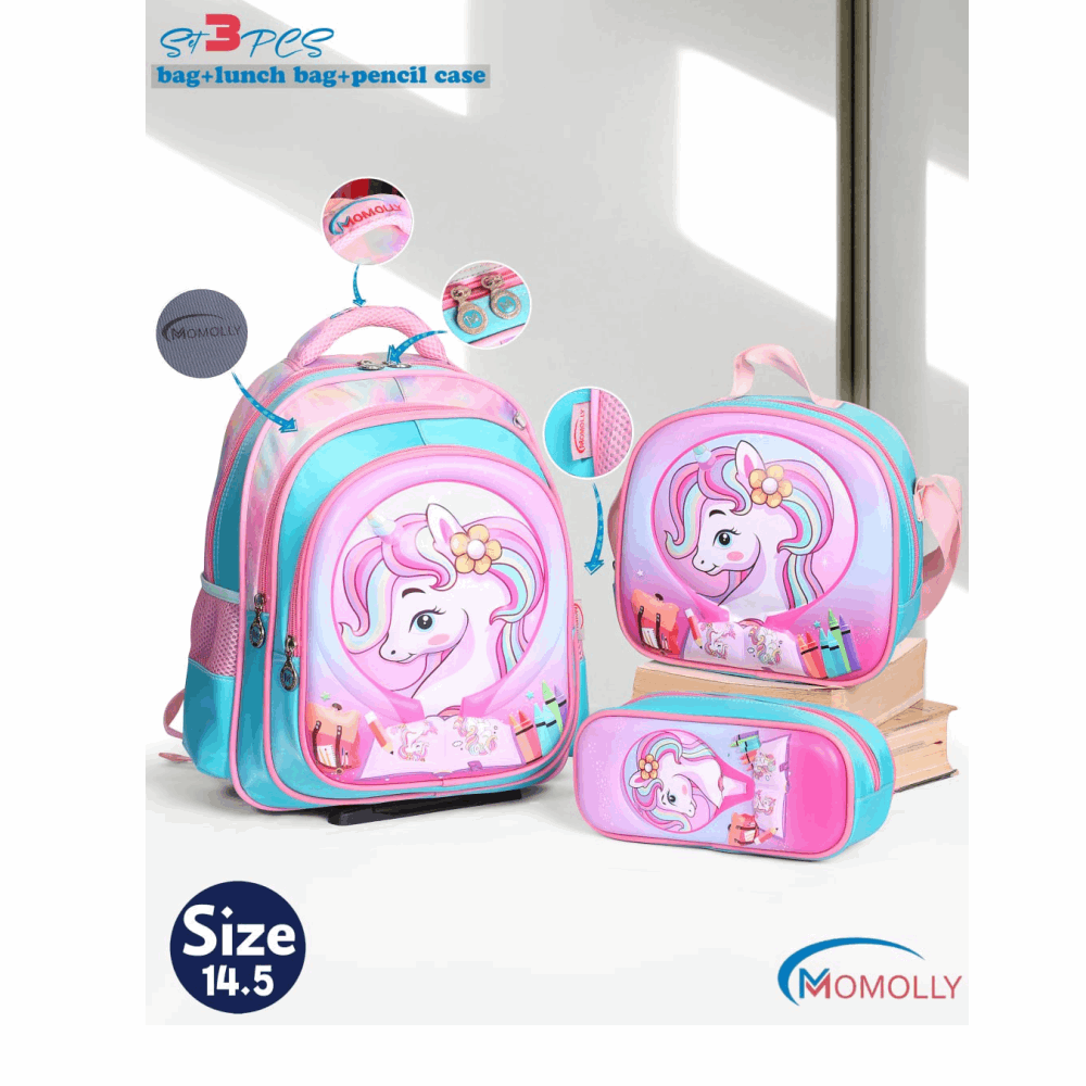 Bag Bag/momolly/M-2418B Momolly بنسيل 14.5 Lavander,14.5