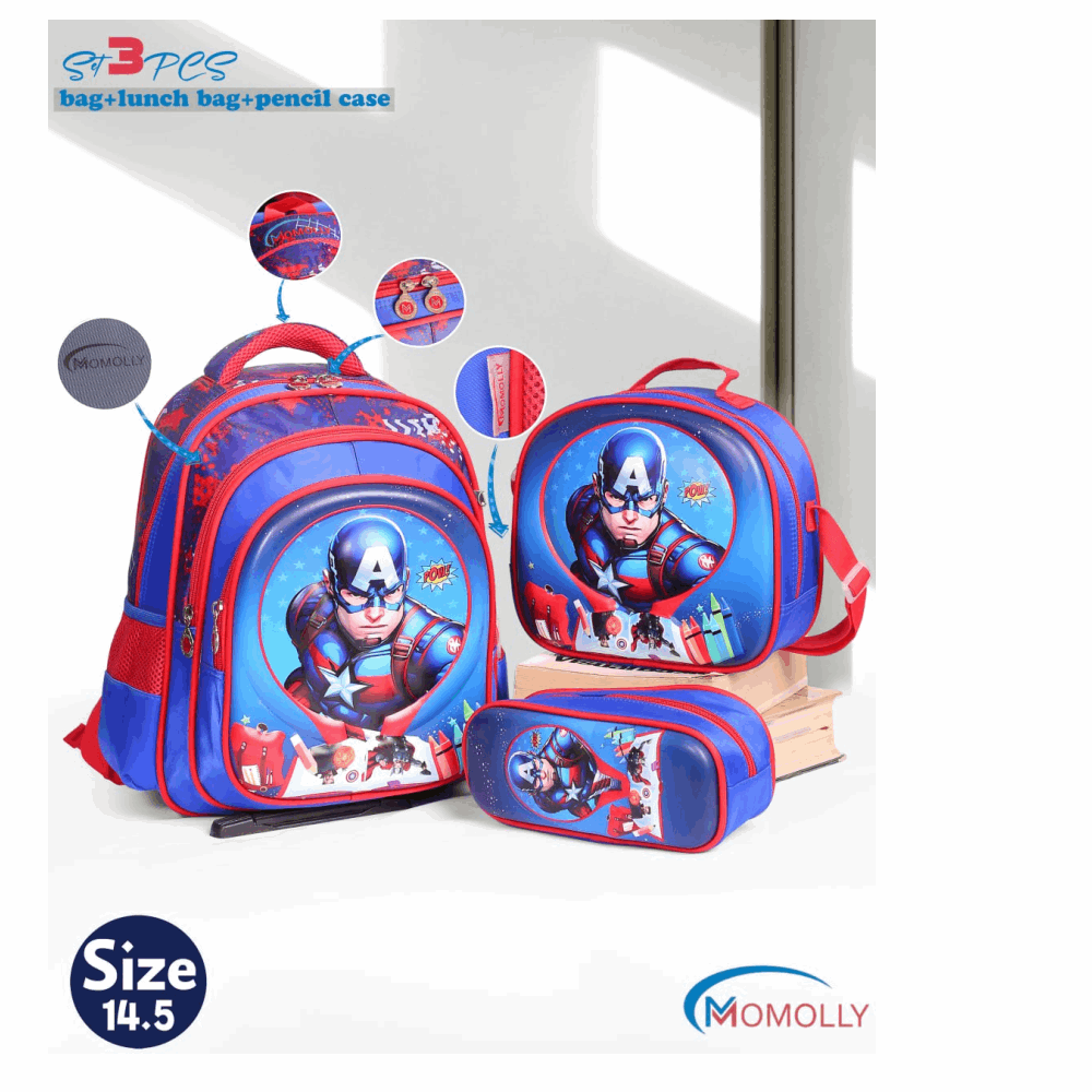 Bag Bag/momolly/M-2418B Momolly بنسيل 14.5 Blue ,14.5