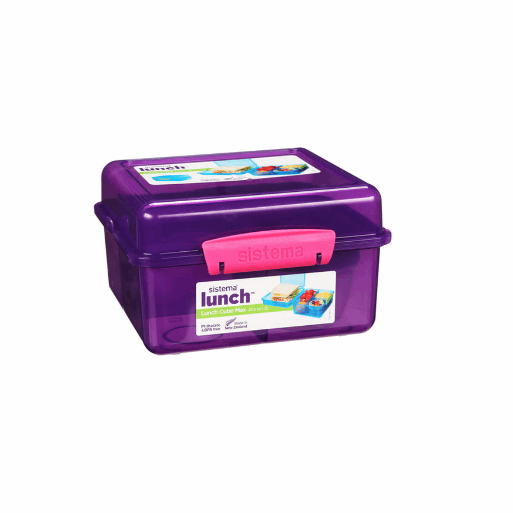 Lunch Box Cube Max لانش بوكس - الوان 2لتر