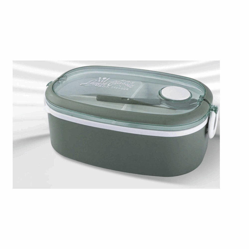 Lunch Box ACC/2028 - Olive