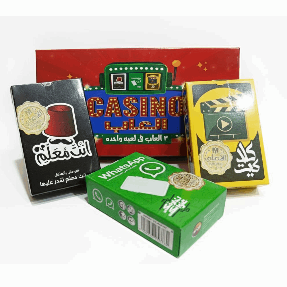 العاب جماعية لعبة جماعية 3*1