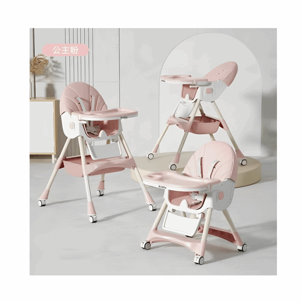 مستلزمات اطفال كرسي طعام 8131A Pink