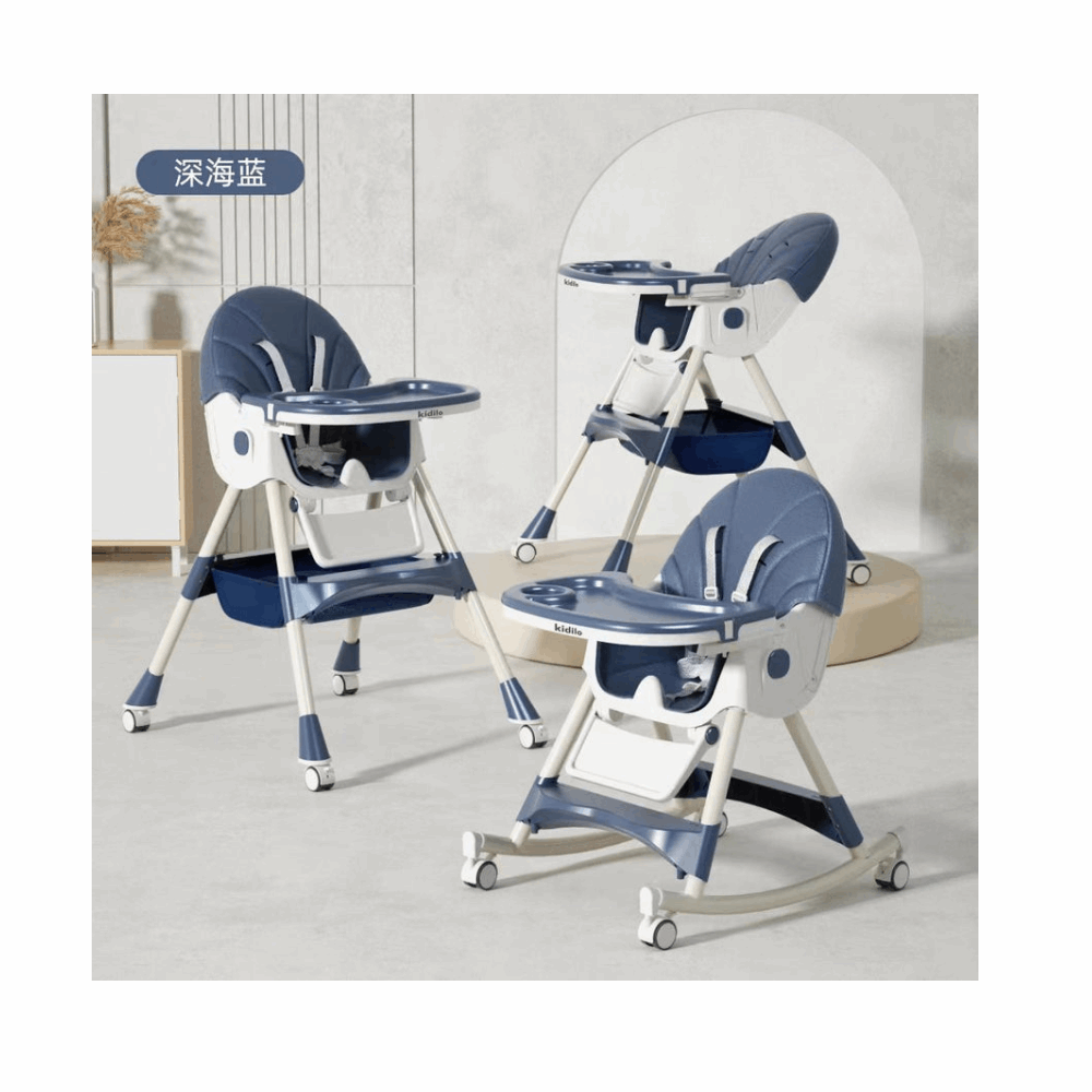مستلزمات اطفال كرسي طعام 8131A Blue
