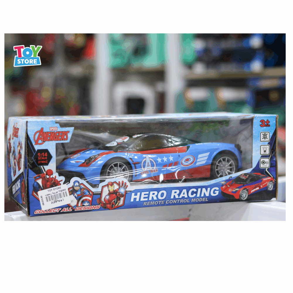 العاب عربية ريموت YQ060 A34-614