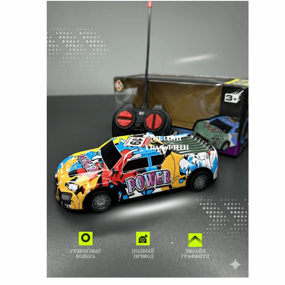 العاب عربية مموة 153-4