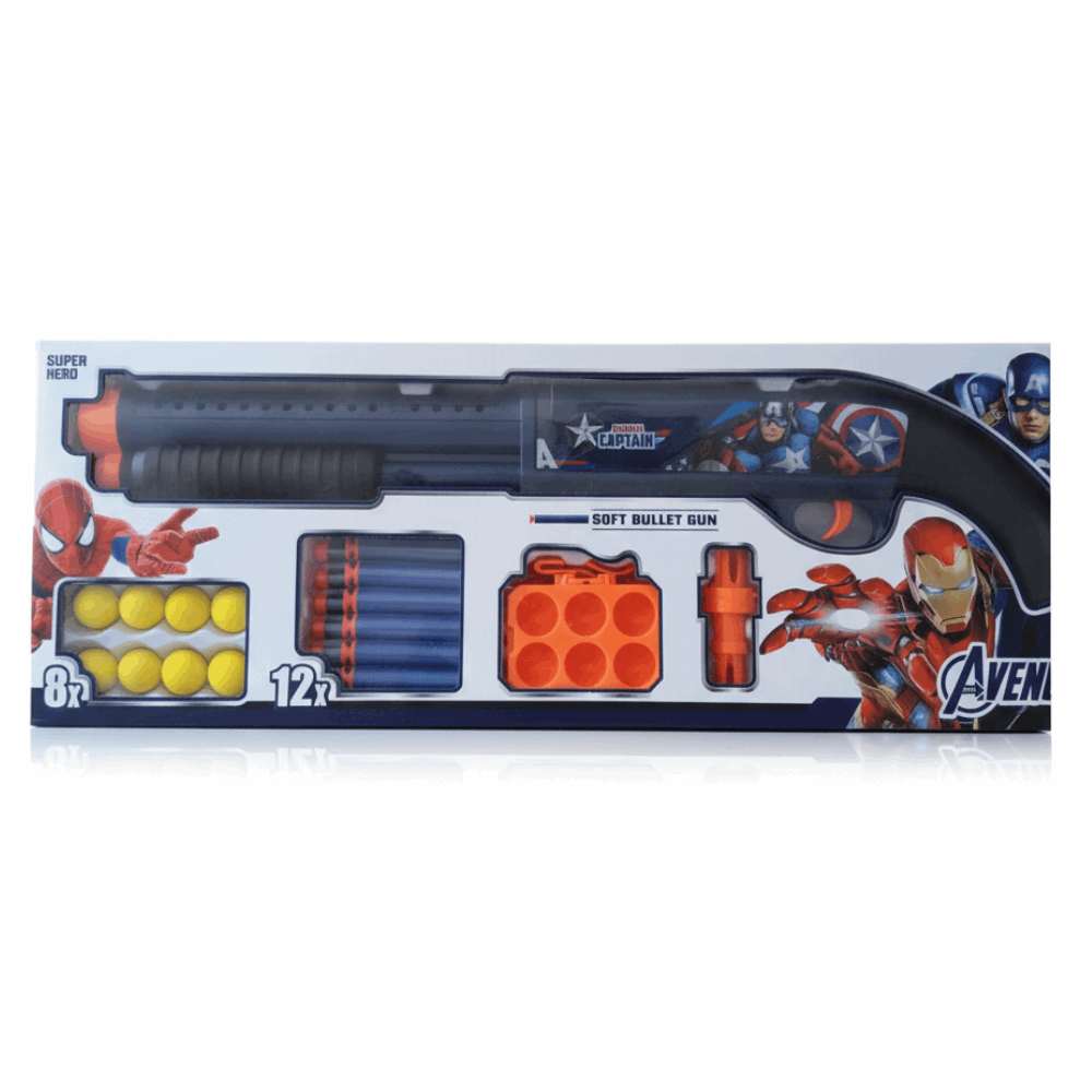 العاب بندقية فل وكور 1118