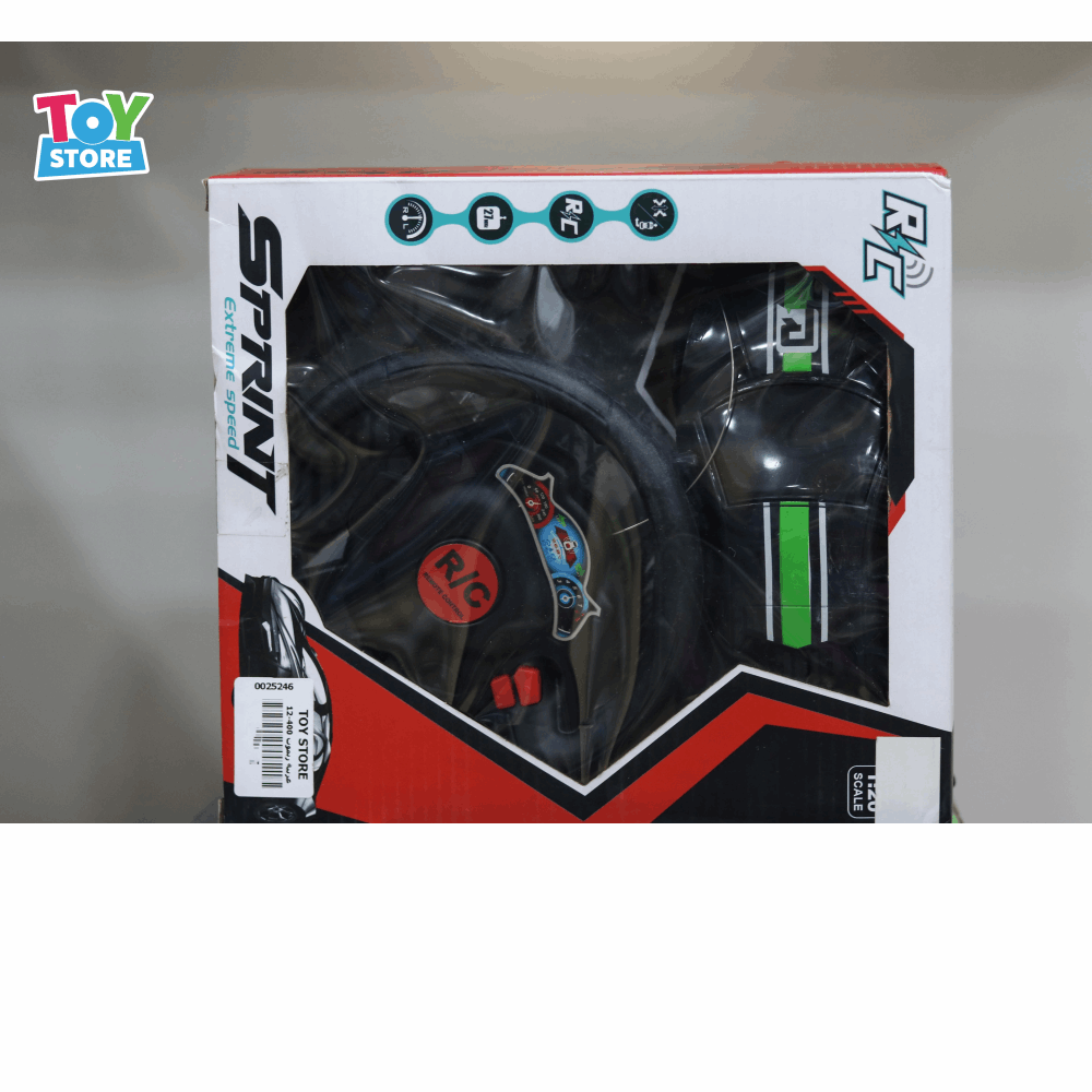 العاب عربية ريموت 400-12