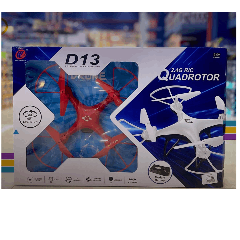 العاب طيارة درون D13F