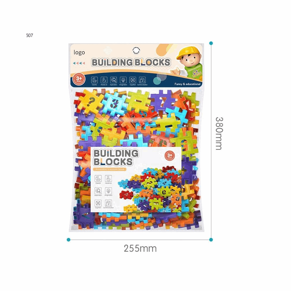 تنمية المهارات المبتكر الصغير 500 جرام ارقام