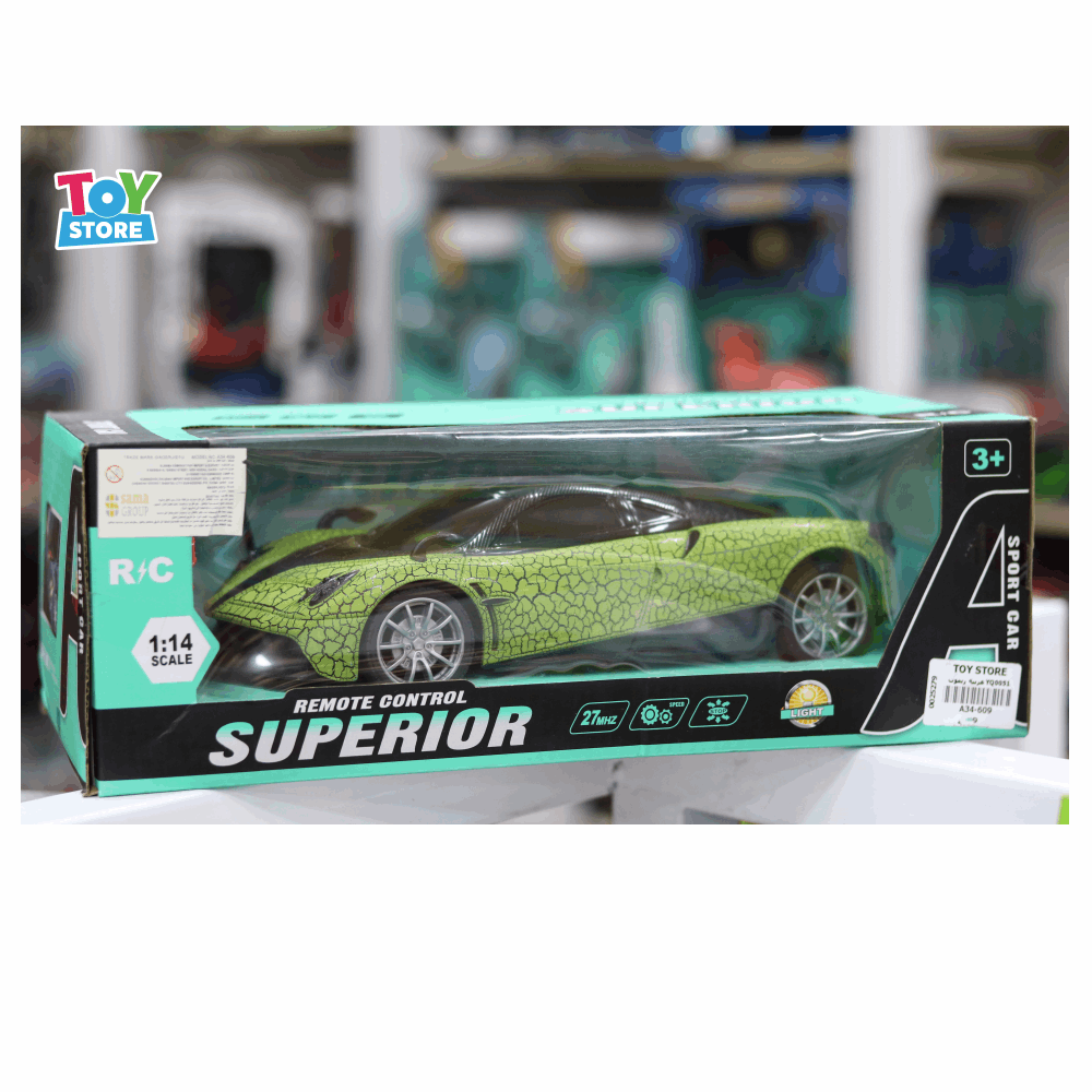 العاب عربية ريموت YQ0051 A34-609