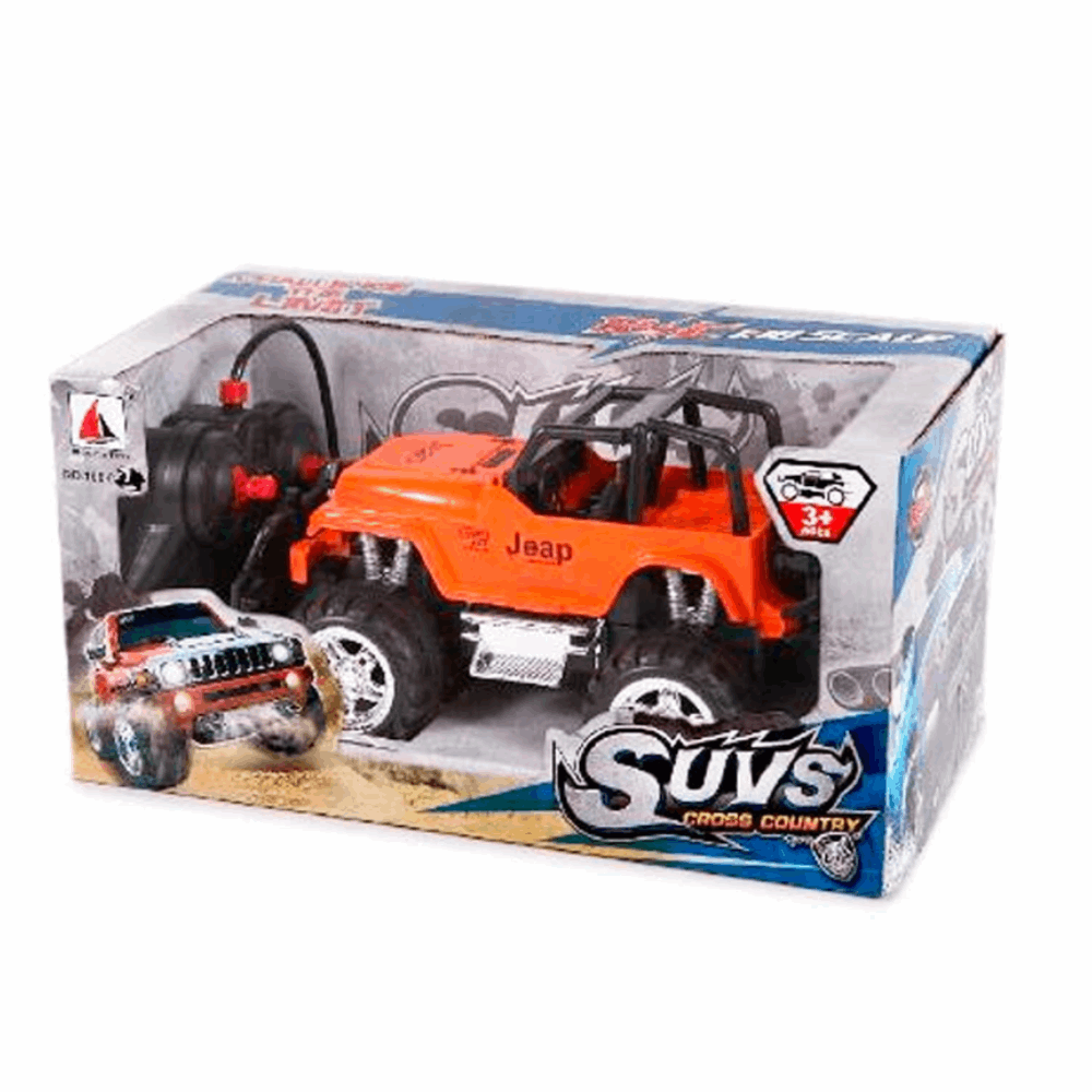 العاب عربية ريموت جيب شحن