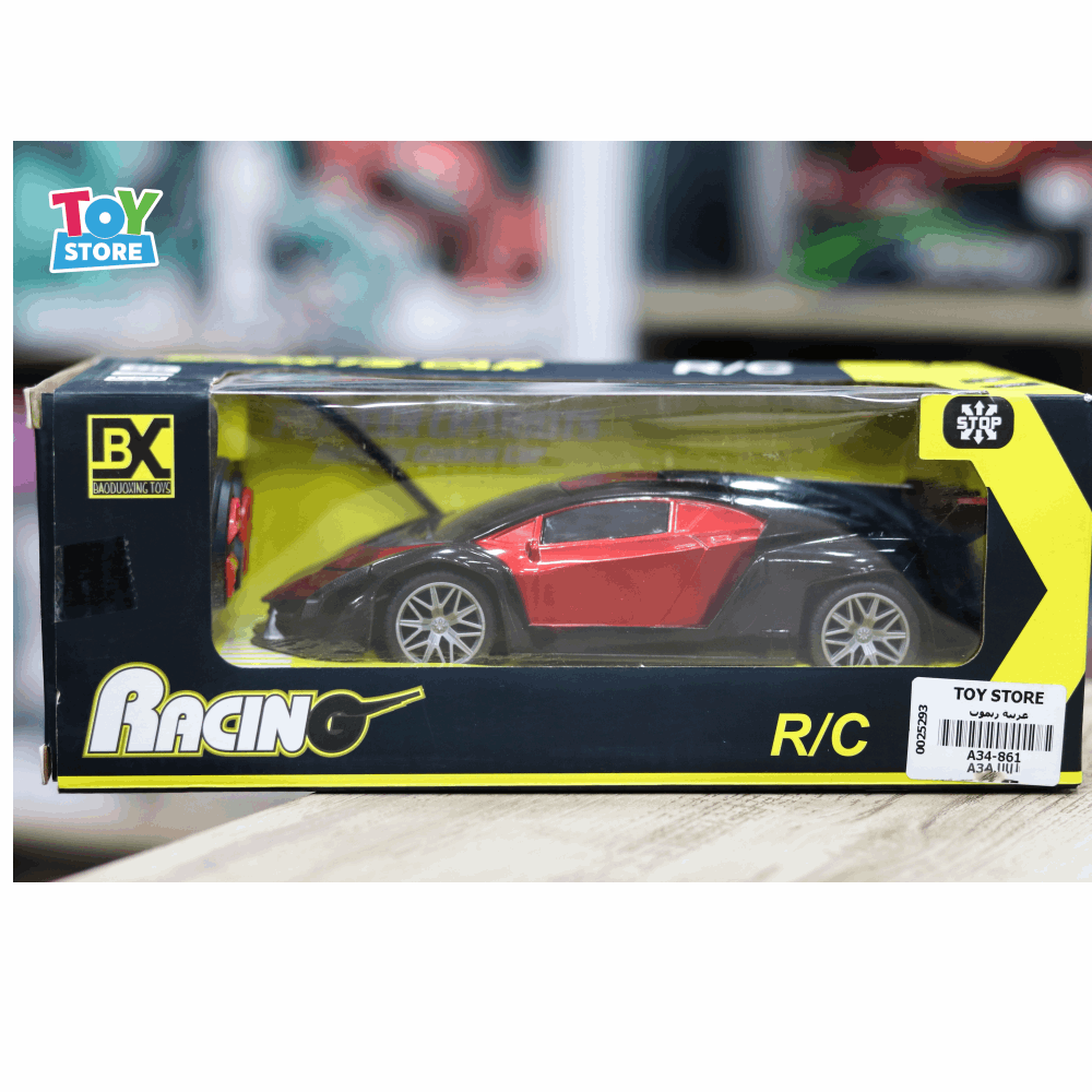 العاب عربية ريموت A34-861