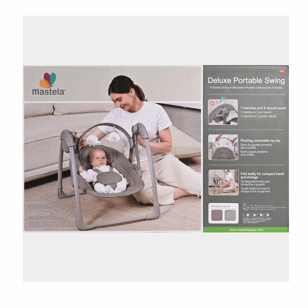 مستلزمات اطفال سرير بيبى هزاز 6599