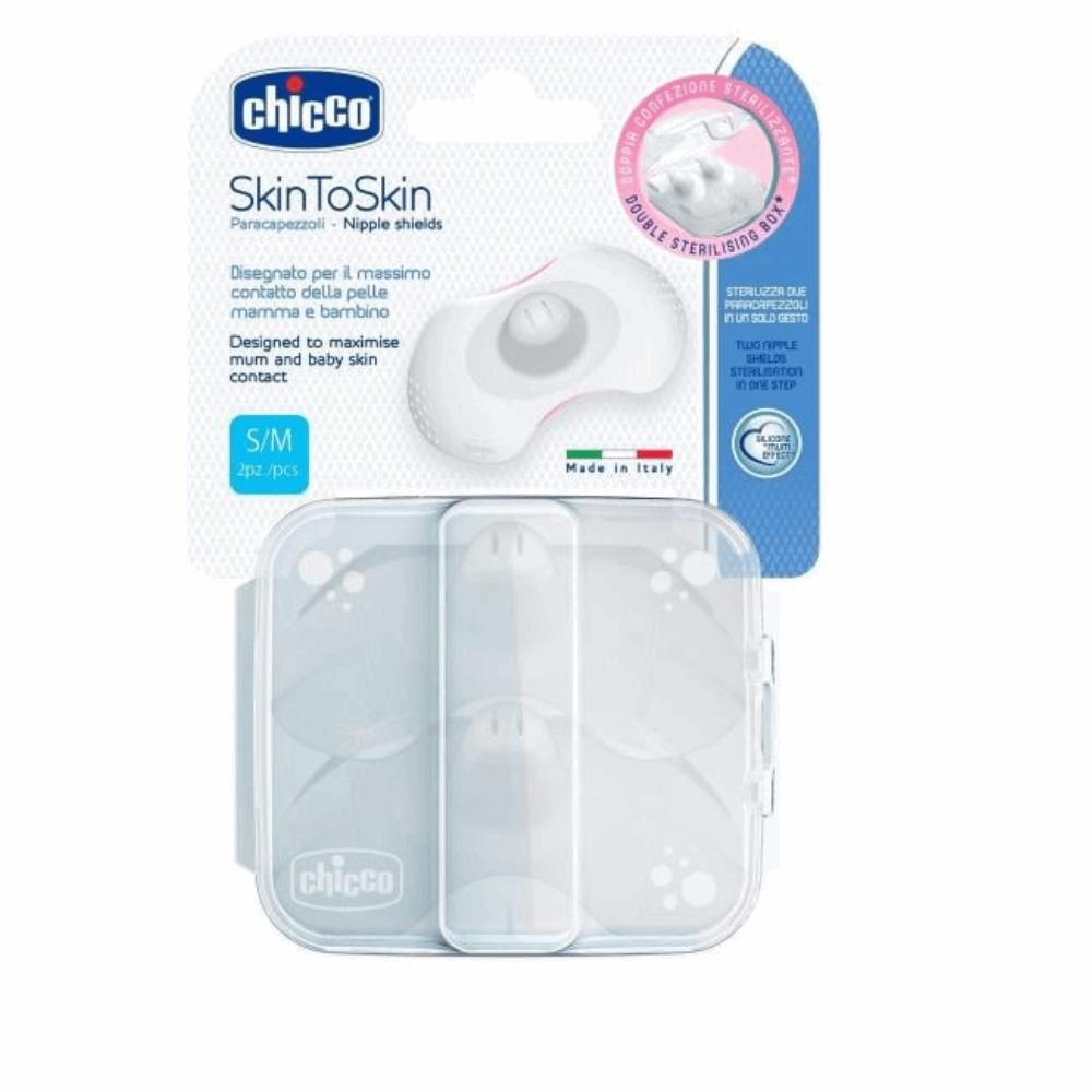 Chicco واقى حلمه سليكون صغيره Chicco