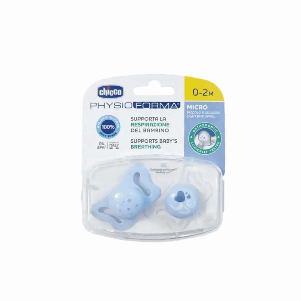 Chicco سكاتة ميكرو ازرق 2-0m 2ق Chicco