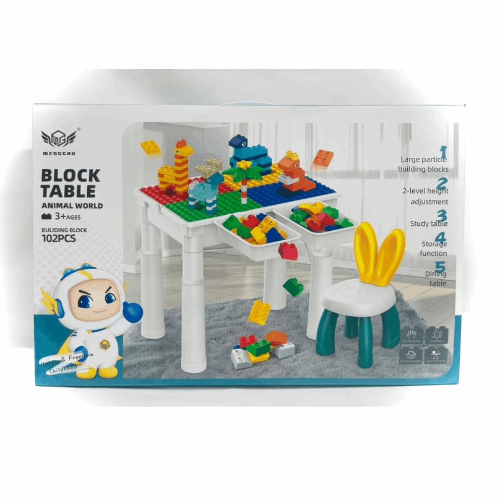 العاب ترابيرة مكعبات MG1056