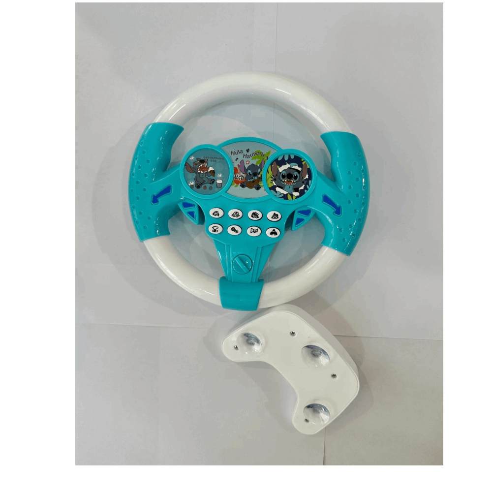 العاب دريكسون اطفال M57-539 BABY BLUE