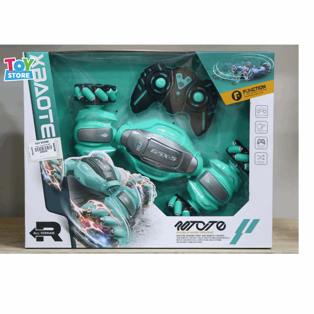 العاب عربية ريموت A34-560 XB1099 GREEN