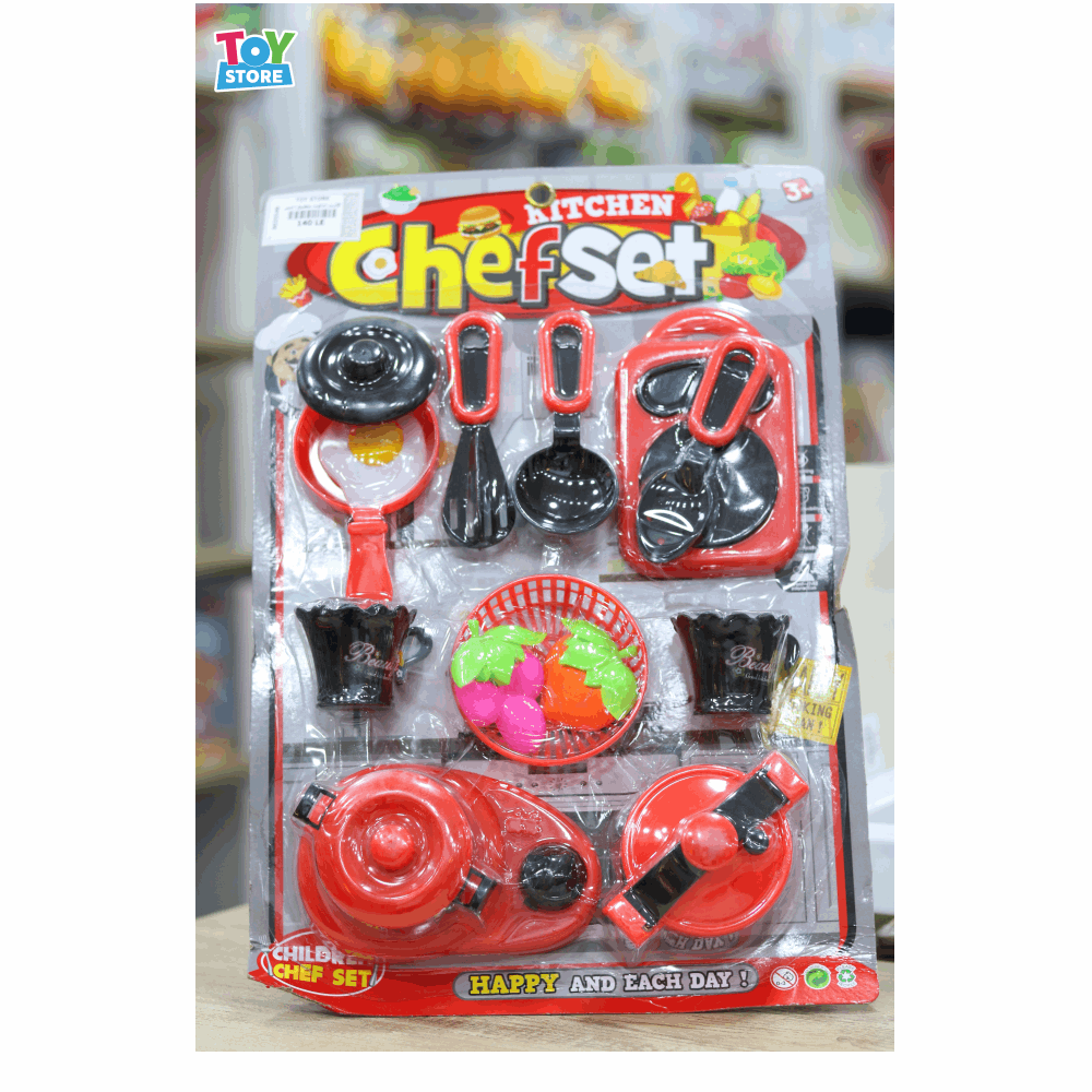 العاب كارت اداوت مطبخ احمر