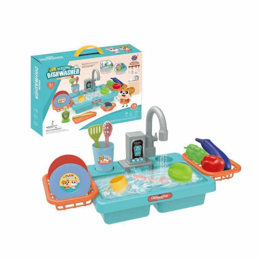 العاب حوض مياة 2016-142