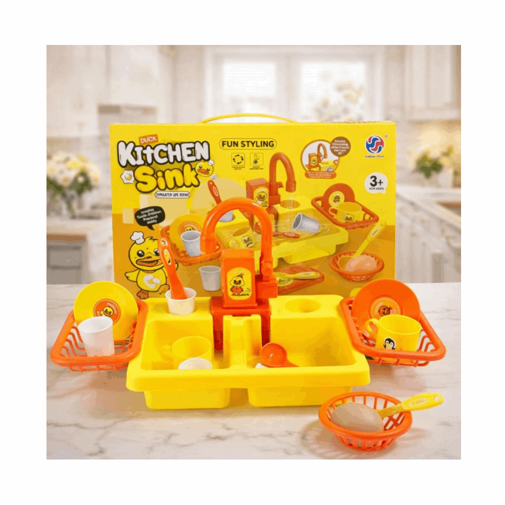 العاب حوض مياة 2016-196