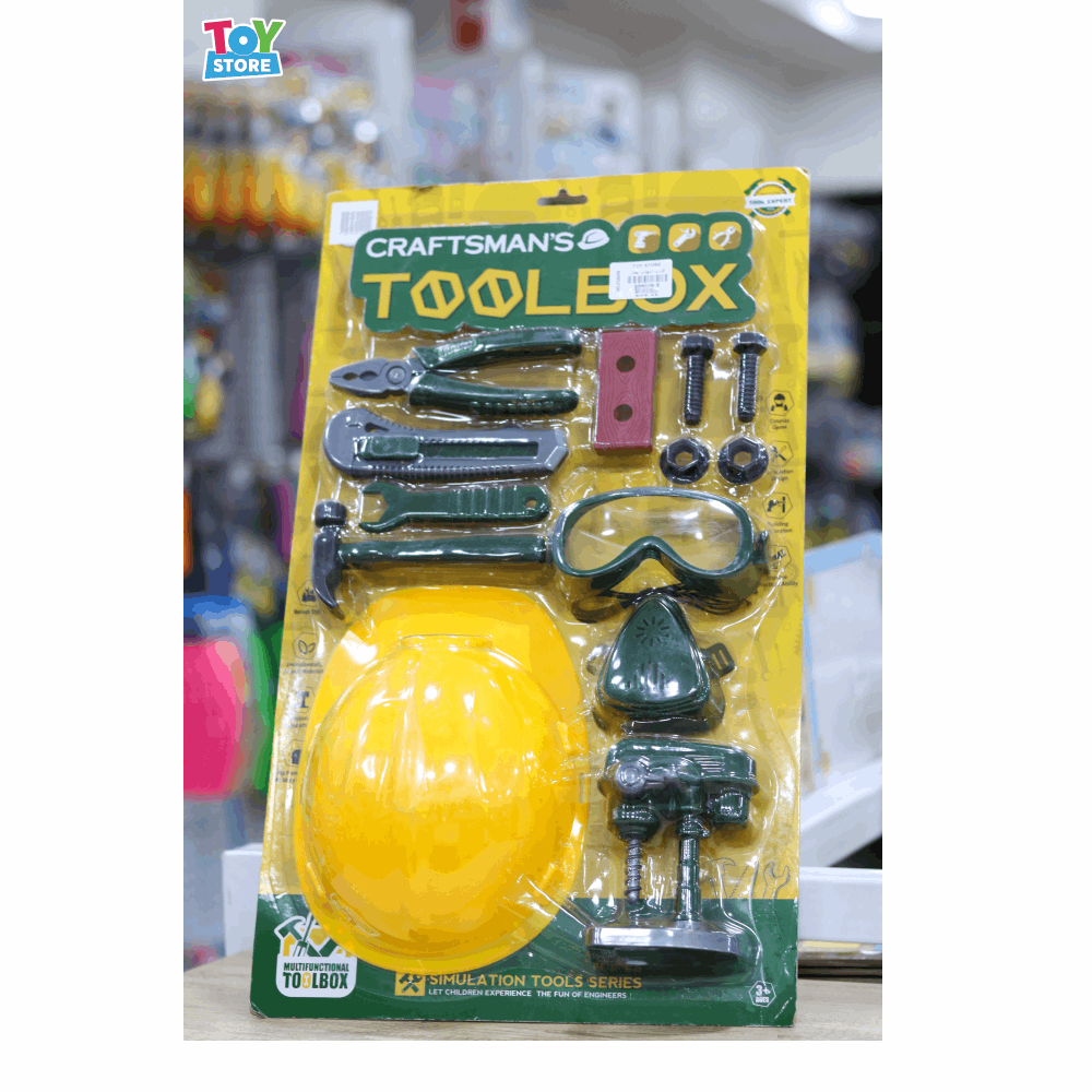 العاب كارت ادوات نجار BB8038-B