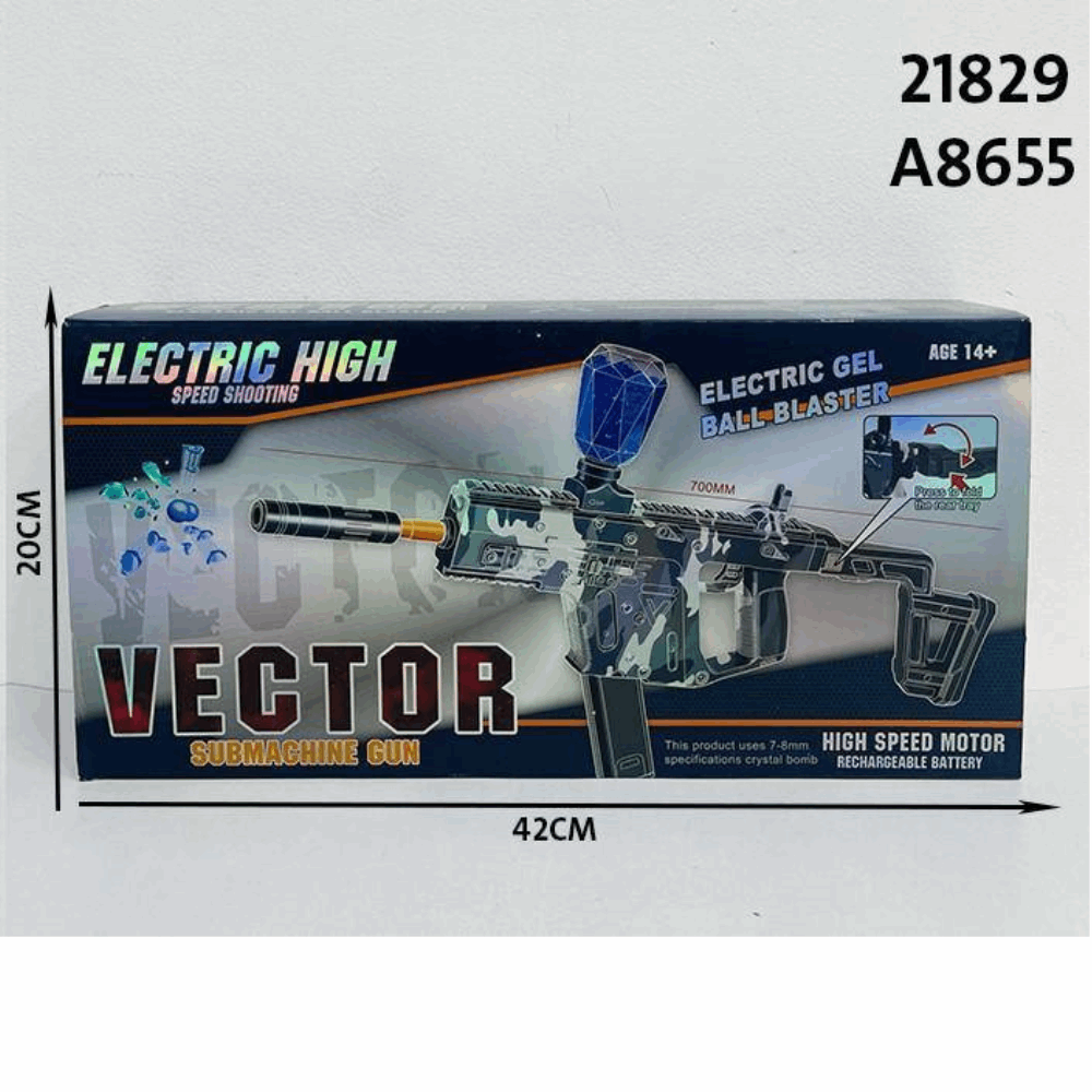 العاب مسدس جيل شحن 666-6S