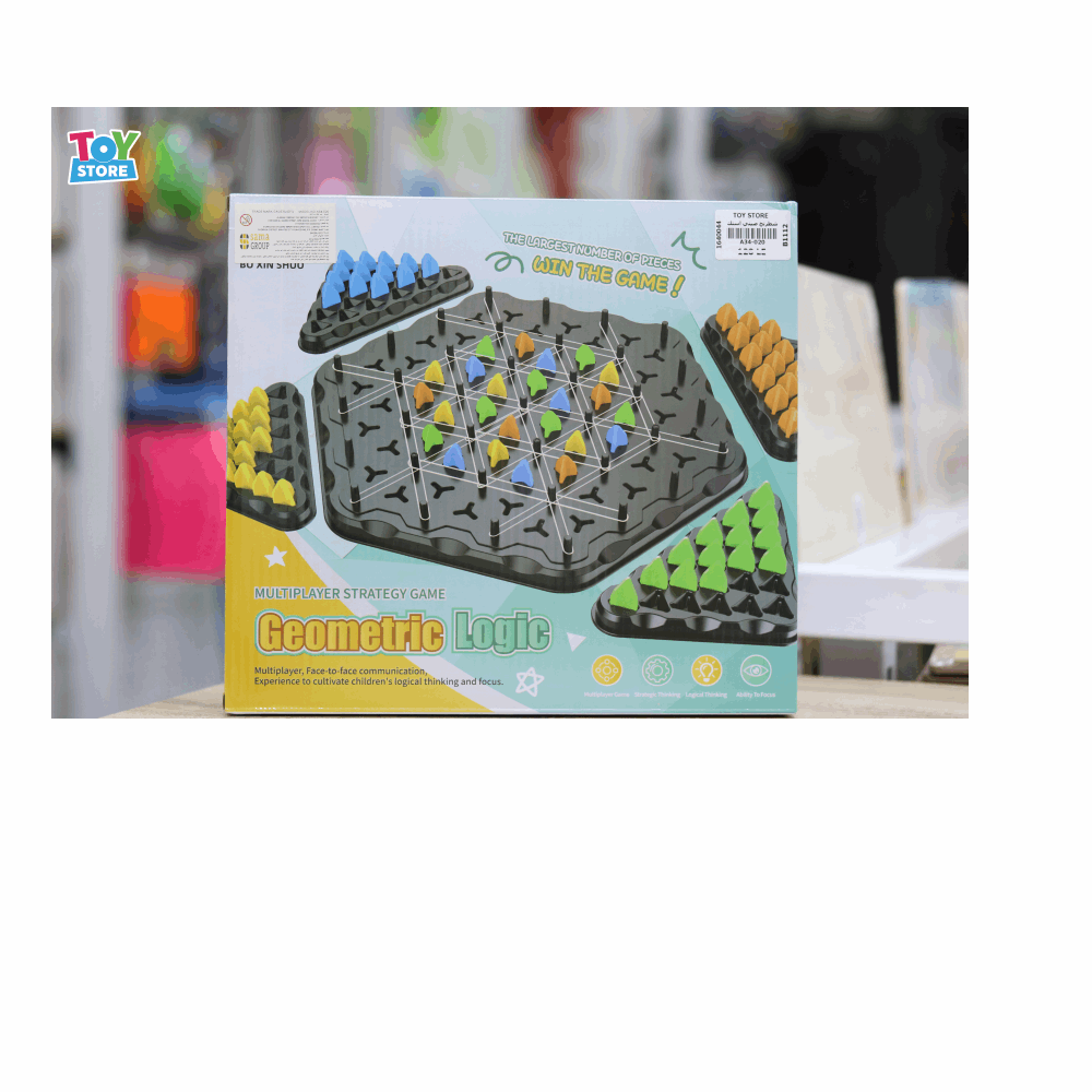 العاب جماعية شطرنج صيني استك A34-020 B1112