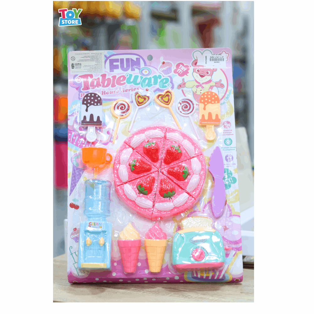 العاب كارت ادوات مطبخ A4392